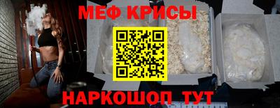 прущие грибы Изобильный