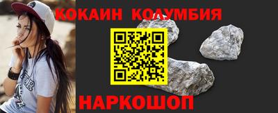 прущие грибы Изобильный