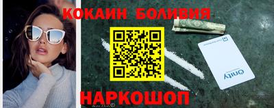 винт Ипатово