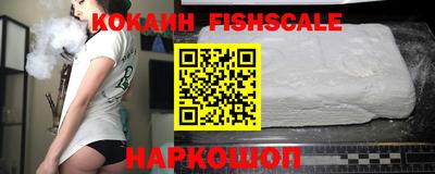 винт Ипатово