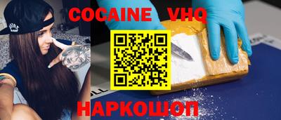 каннабис Заволжье