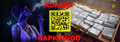 каннабис Заволжье