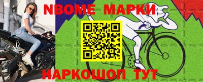 каннабис Заволжье