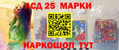 твердый Жуковский