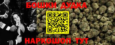 каннабис Заволжье