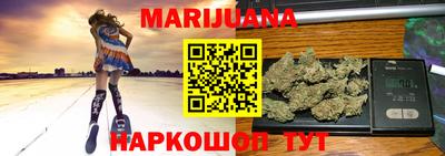 МДМА Заводоуковск