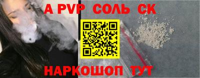 МДМА Заводоуковск