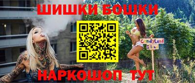МДМА Заводоуковск