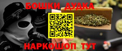 твердый Жуковский