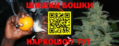 твердый Жуковский