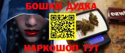 каннабис Заволжье