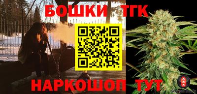 МДМА Заводоуковск