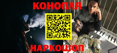 МДМА Заводоуковск