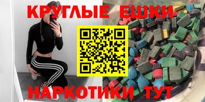 каннабис Заволжье