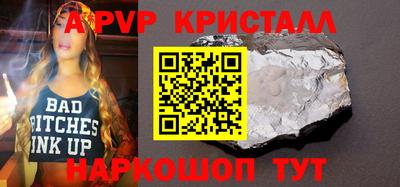 МДМА Заводоуковск