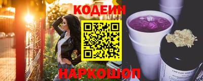МДМА Заводоуковск