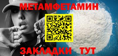 apvp Ирбит