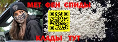 МДМА Заводоуковск