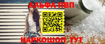 твердый Жуковский