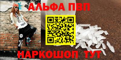каннабис Заволжье