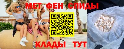 МДМА Заводоуковск
