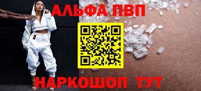 твердый Жуковский
