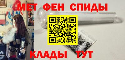 МДМА Заводоуковск