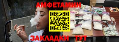 каннабис Заволжье