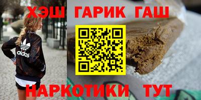 apvp Ирбит