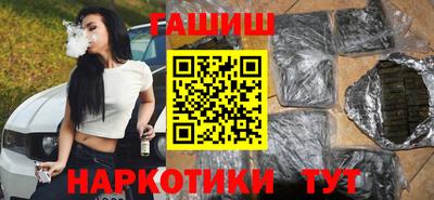 твердый Жуковский