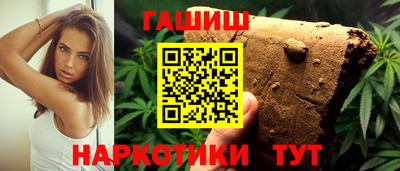 твердый Жуковский