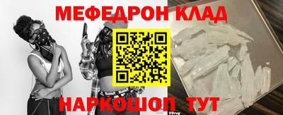 твердый Жуковский