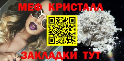 твердый Жуковский