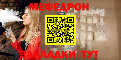 apvp Ирбит