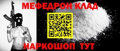 твердый Жуковский