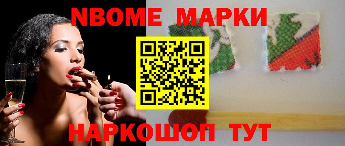Миллерово  LSD-25 экстази ecstasy  гидра ТОР  Вход с VPN  LSD-25 экстази ecstasy 